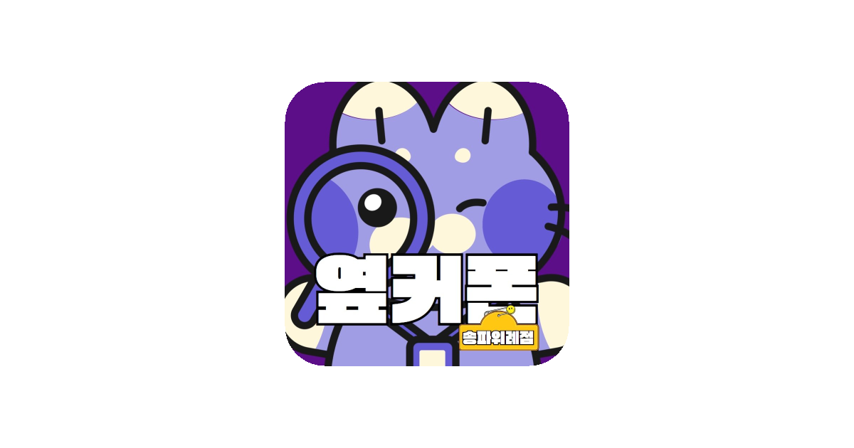 공유 카드