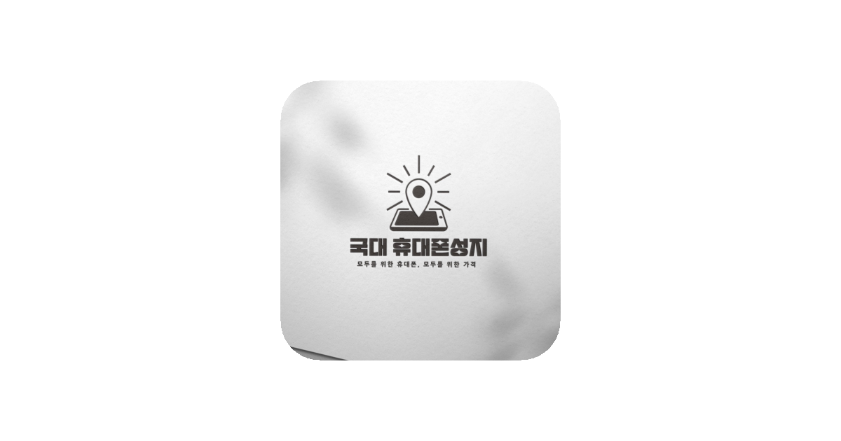공유 카드