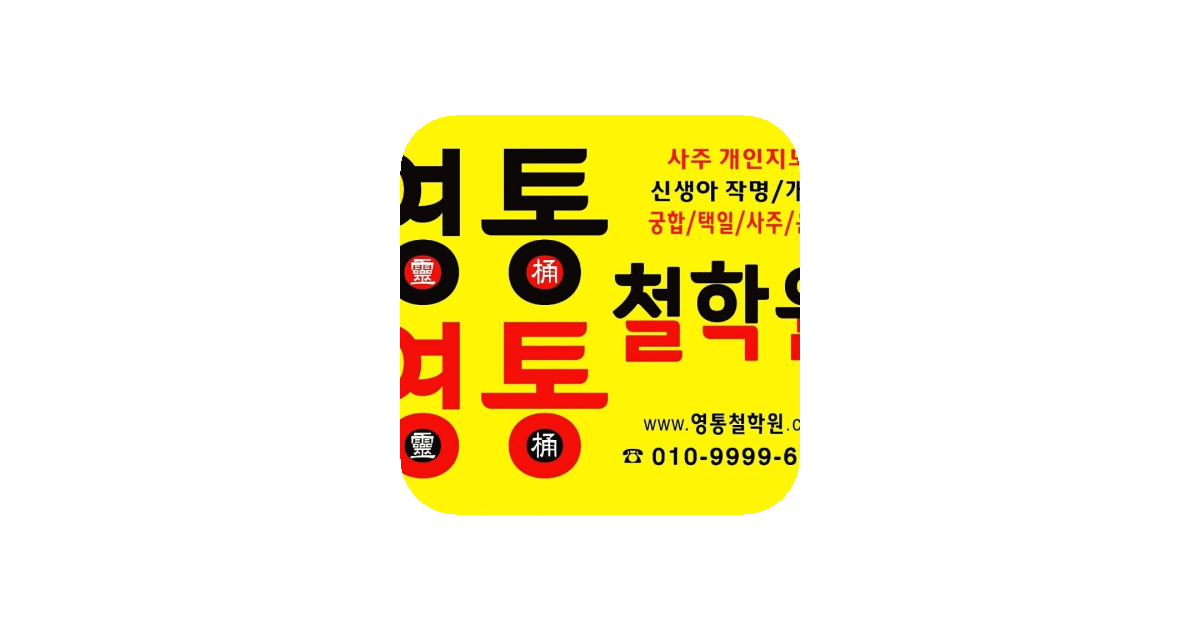 공유 카드