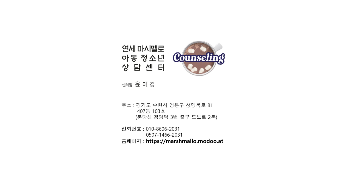 공유 카드
