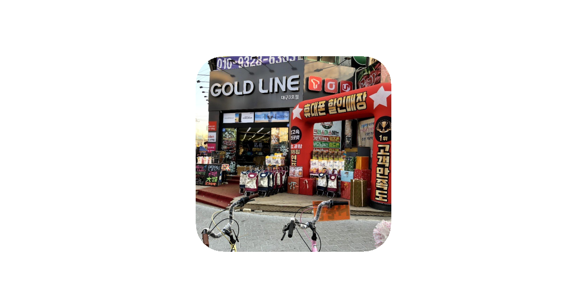 공유 카드