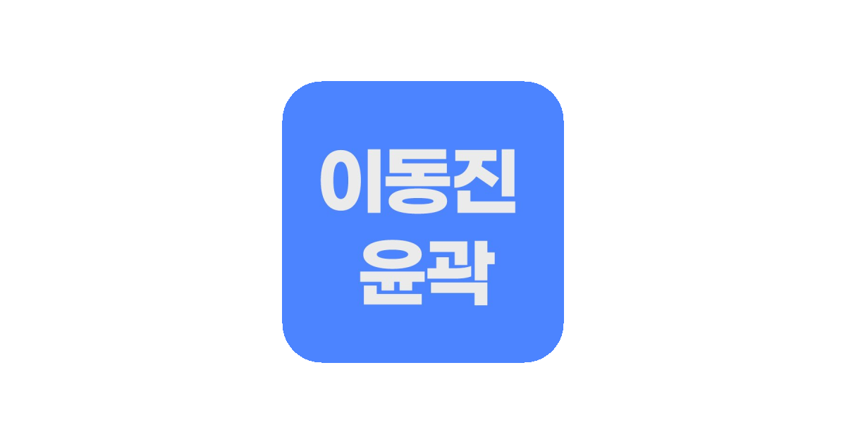 공유 카드