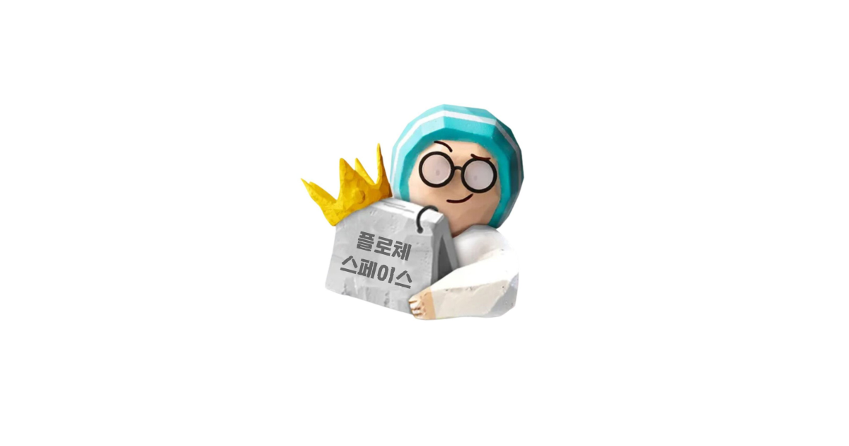 공유 카드