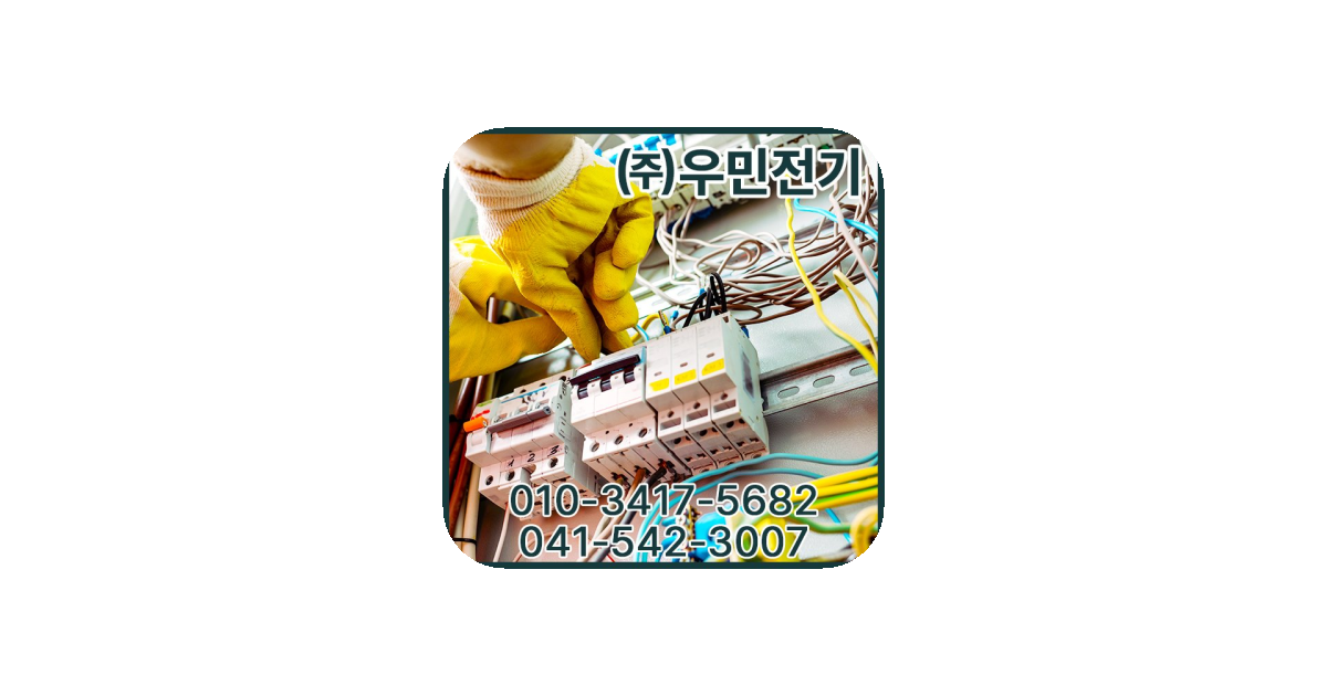 공유 카드