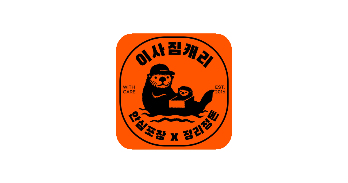 공유 카드