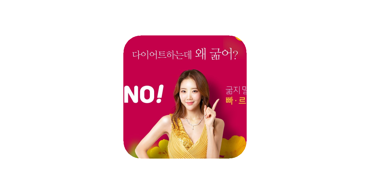 공유 카드