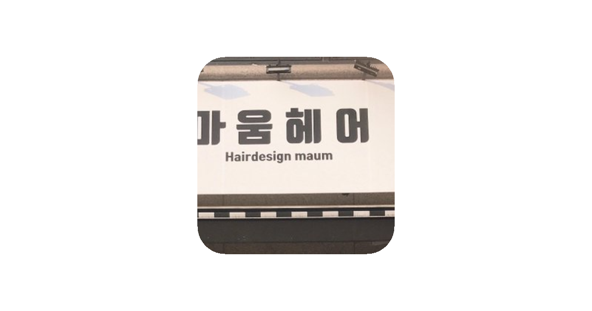 공유 카드