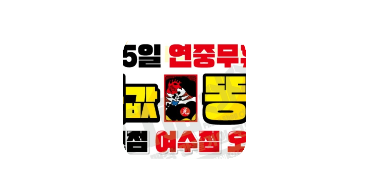 공유 카드
