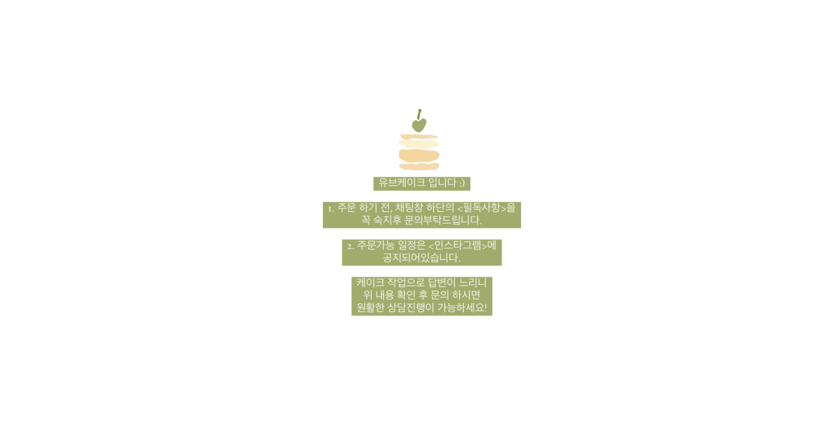 공유 카드