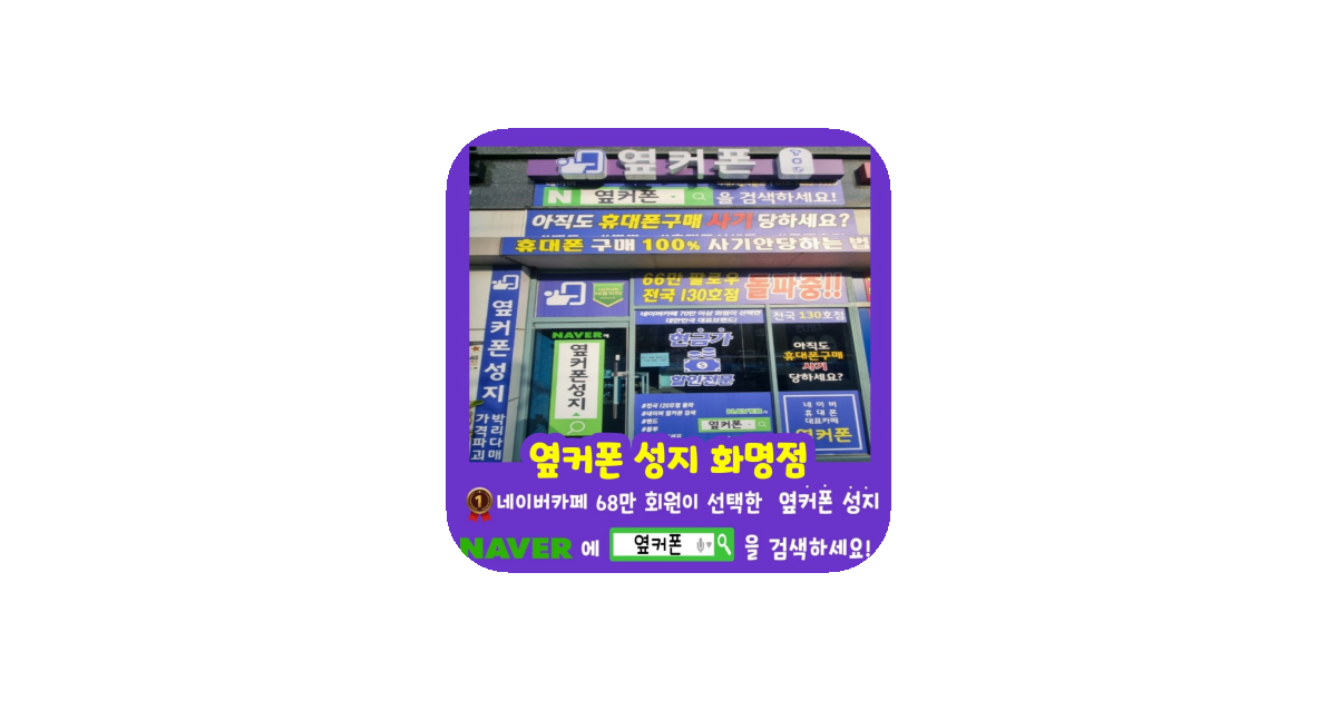 공유 카드