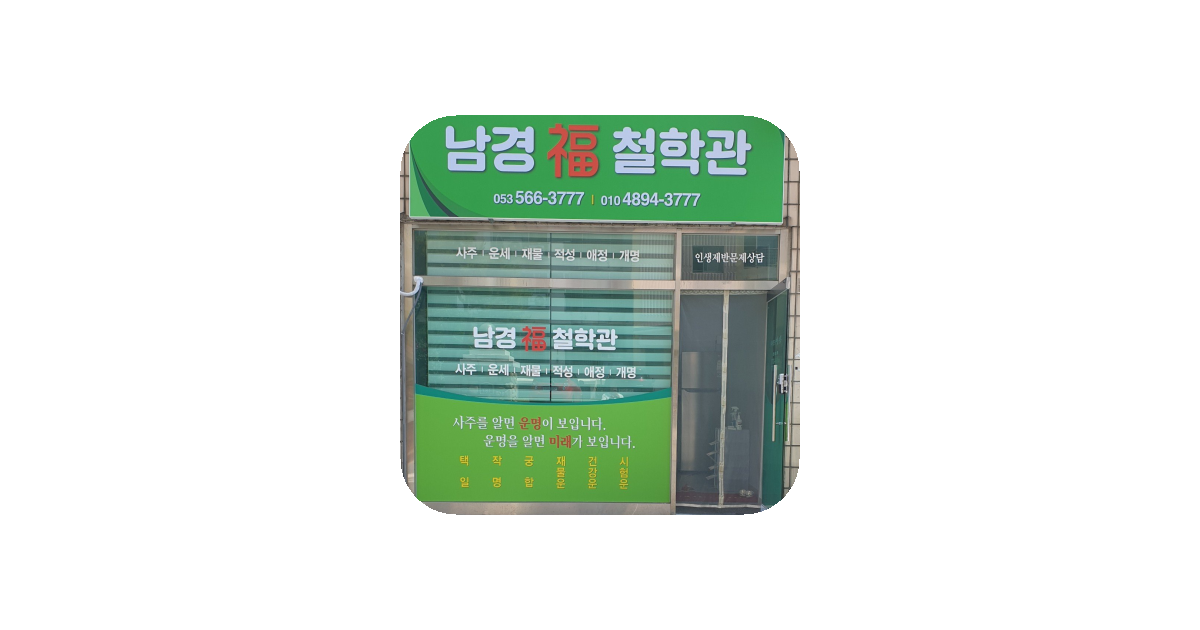 공유 카드