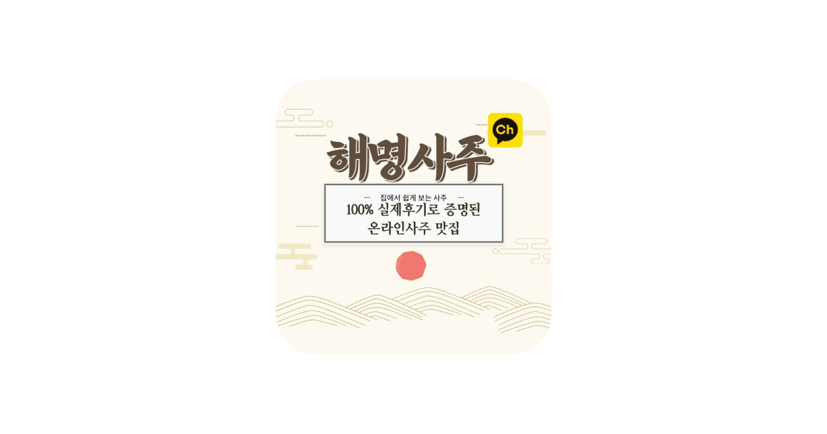 공유 카드