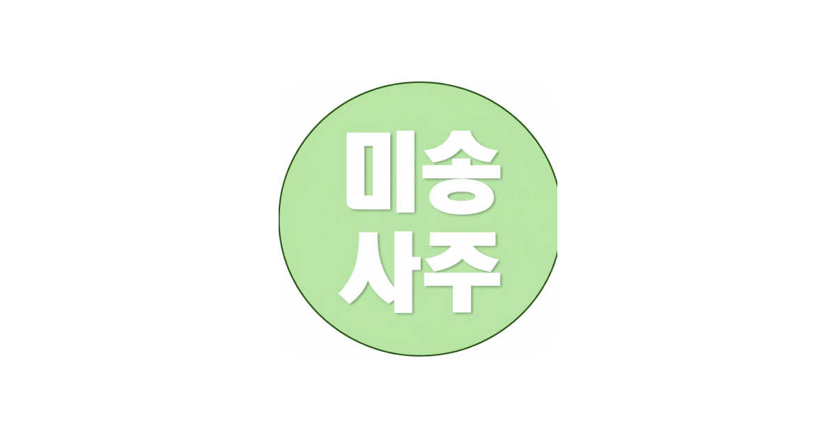 공유 카드