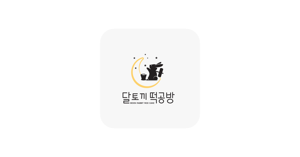 공유 카드