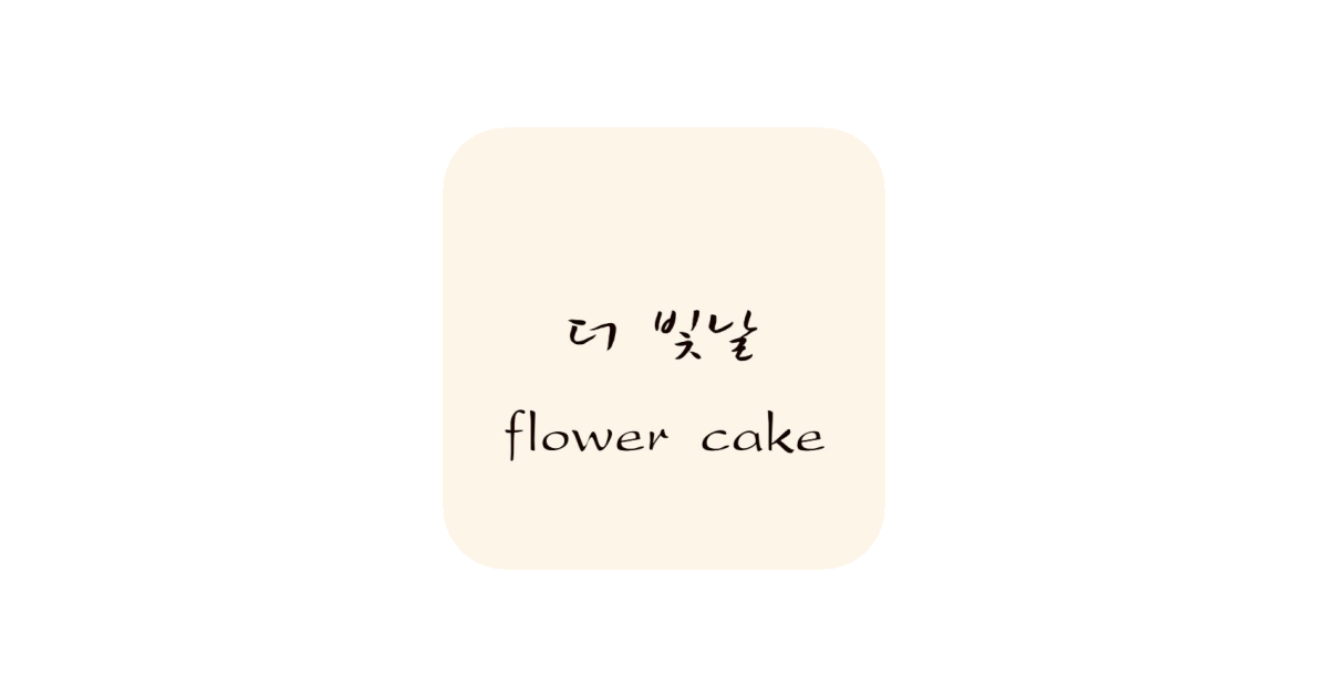 공유 카드