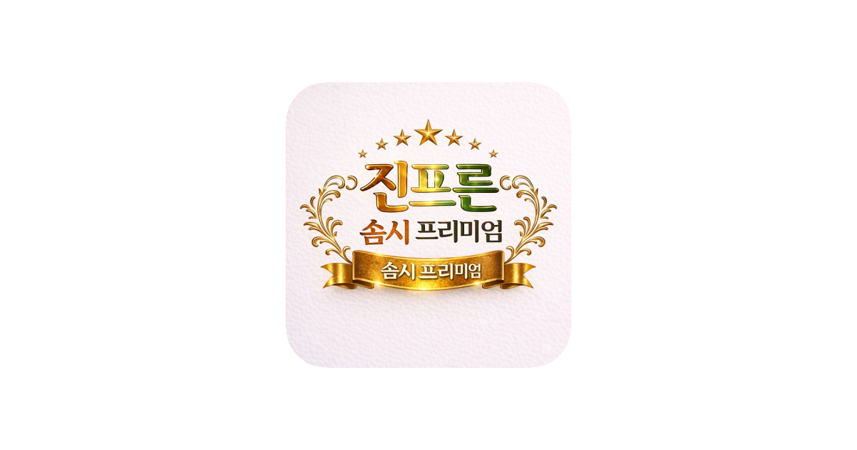 공유 카드