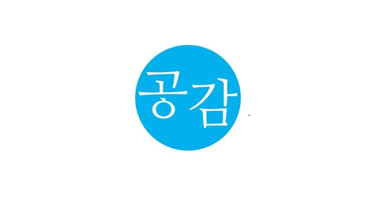 공유 카드