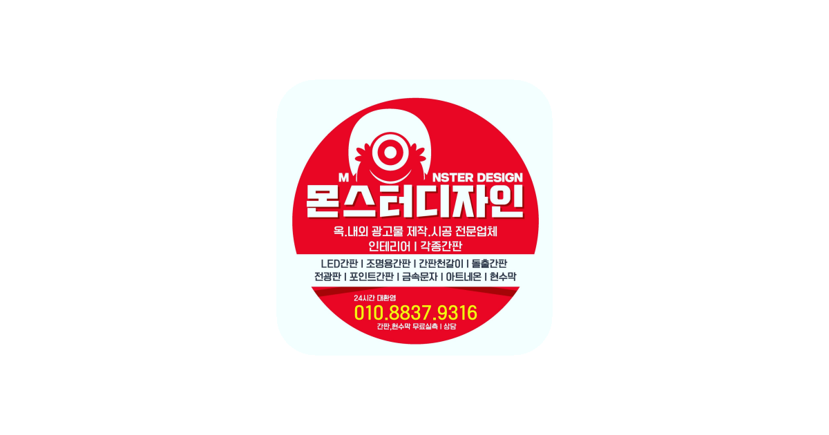 공유 카드