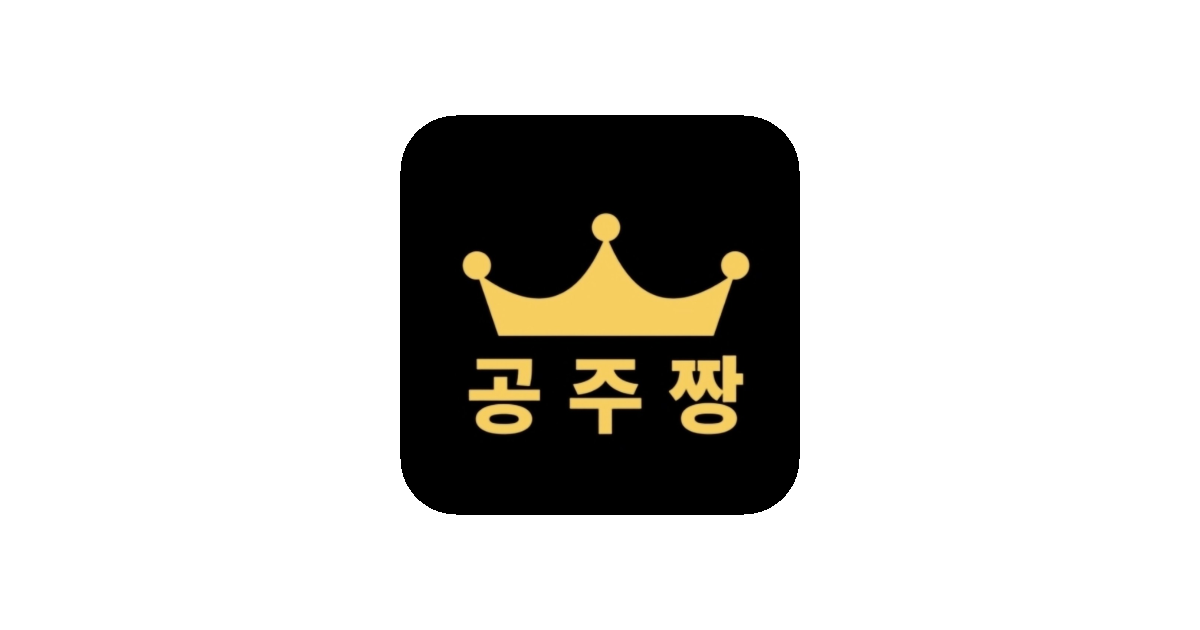 공유 카드