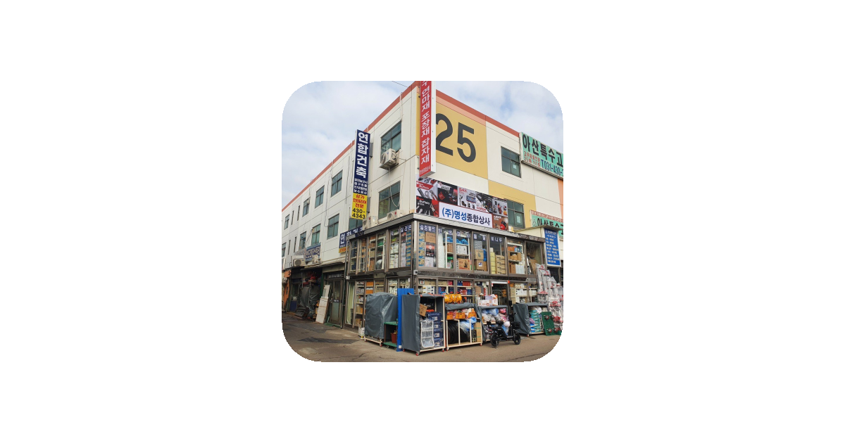 공유 카드