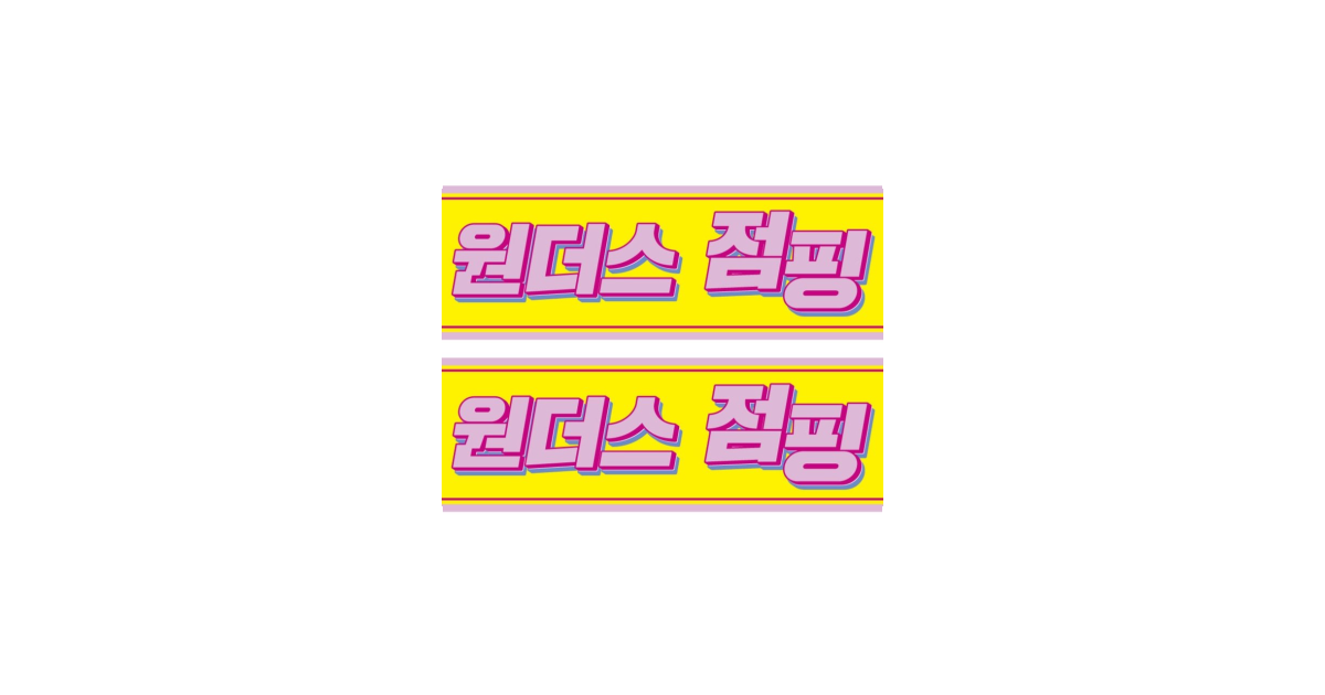 공유 카드