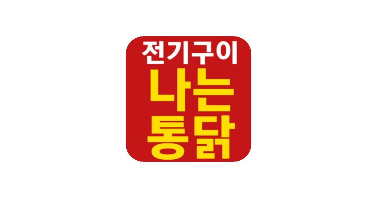 공유 카드