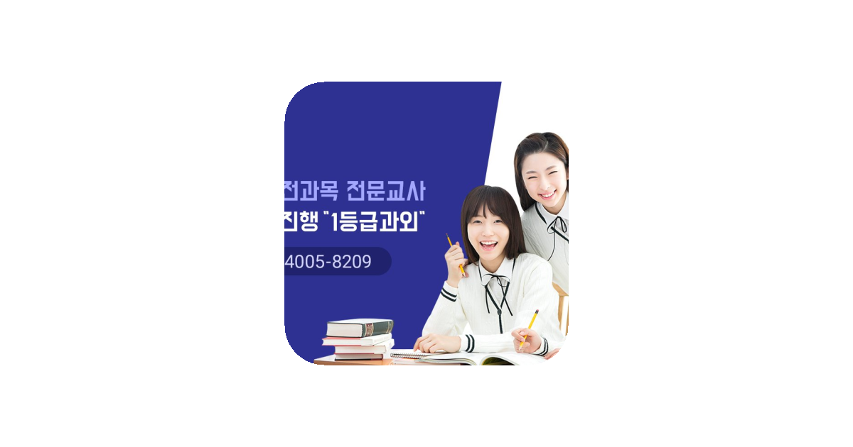 공유 카드