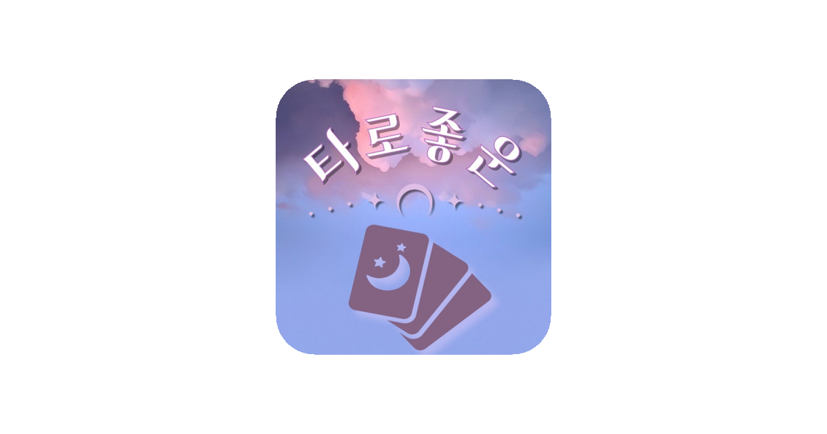 공유 카드