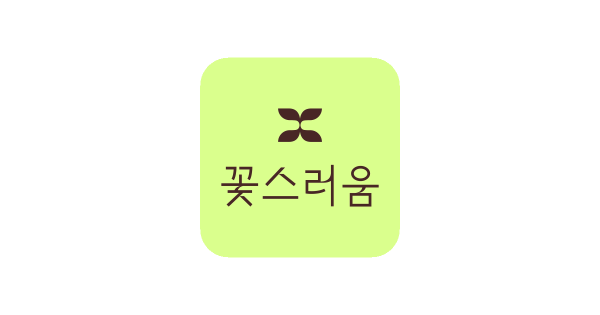 공유 카드