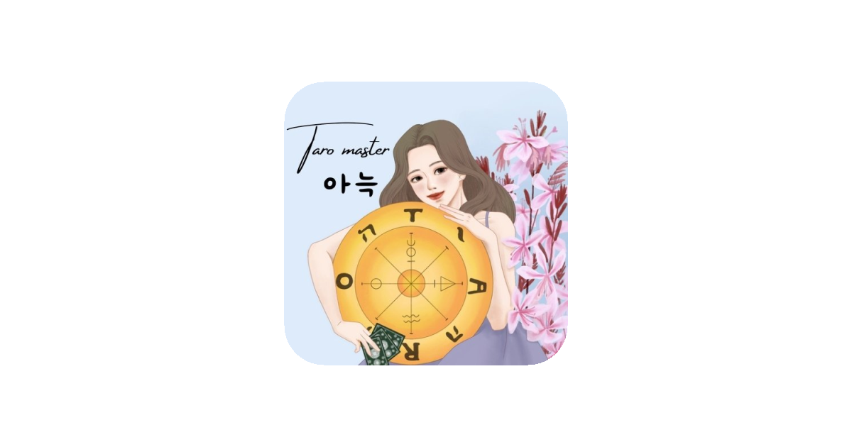 공유 카드
