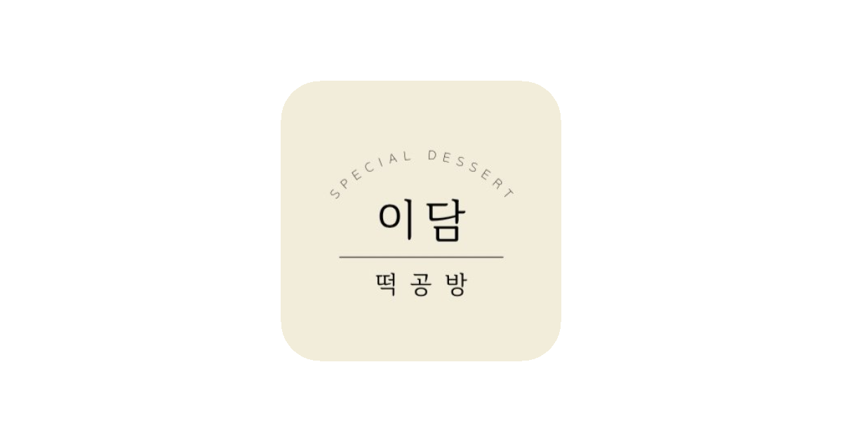 공유 카드