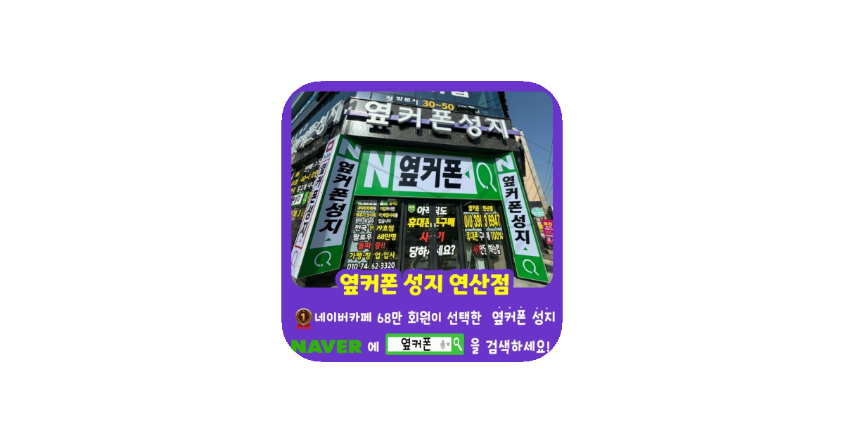 공유 카드