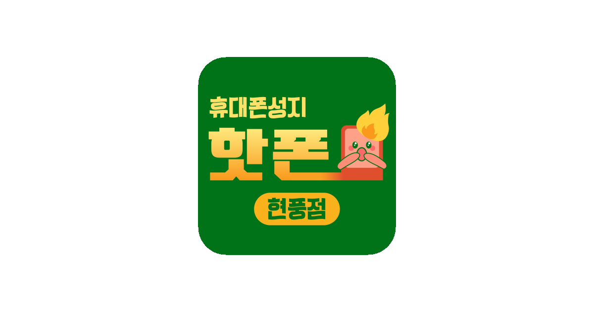 공유 카드