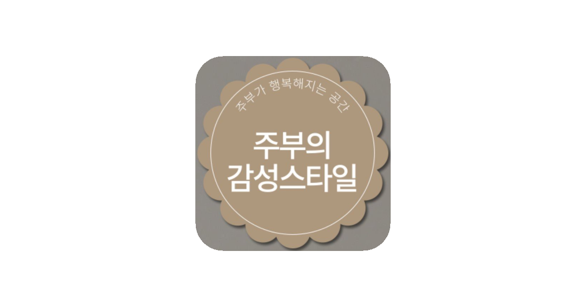 공유 카드