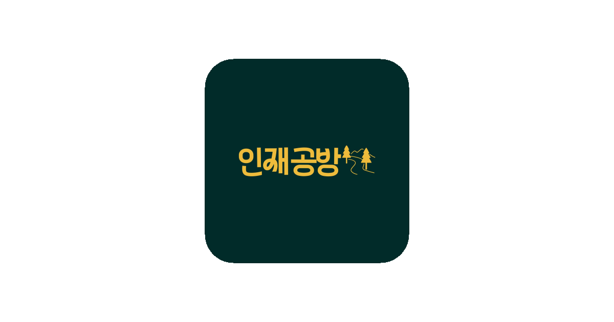 공유 카드