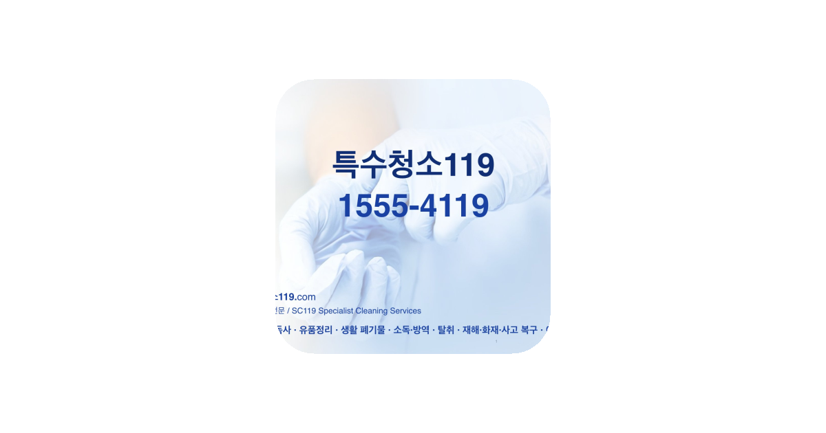 공유 카드