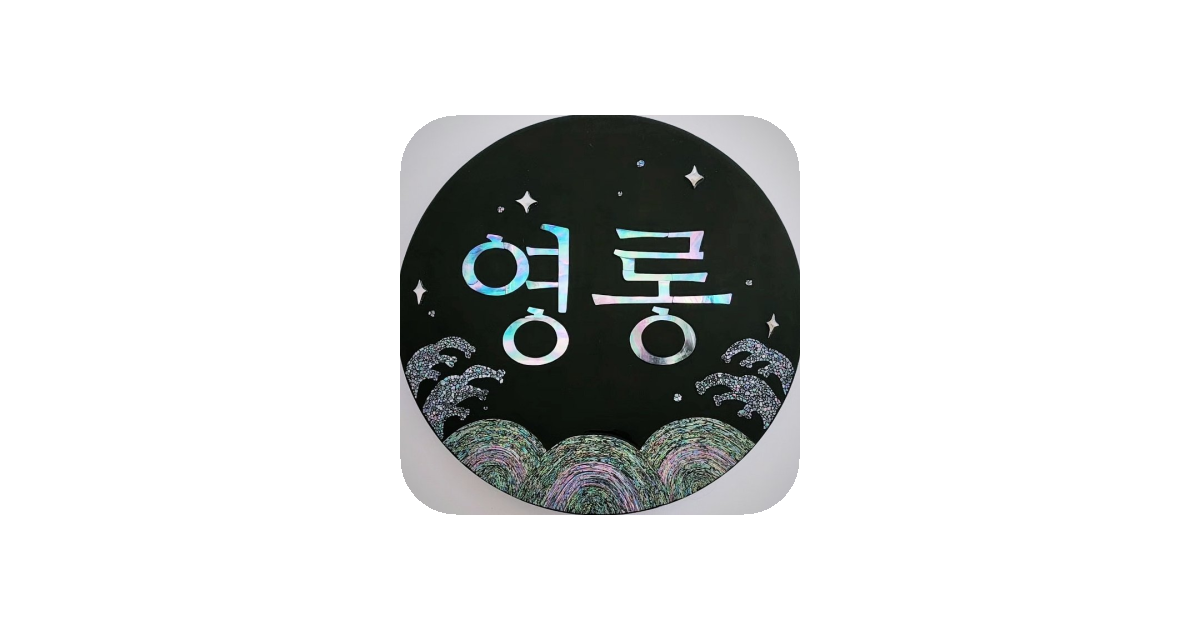 공유 카드