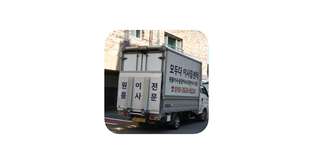 공유 카드