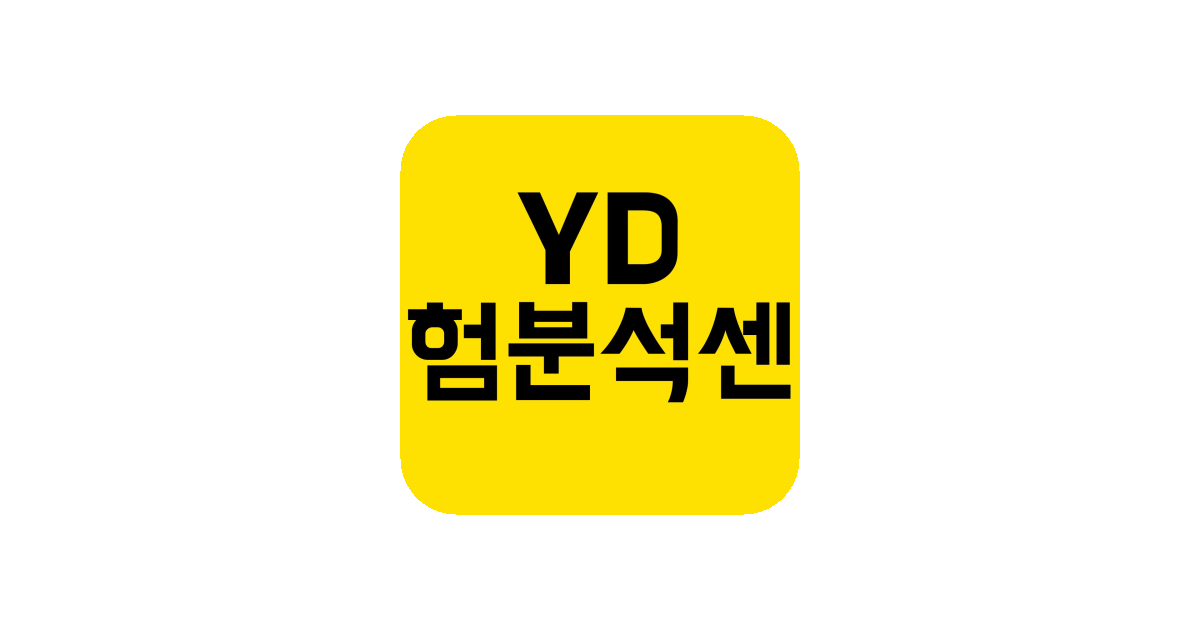 공유 카드