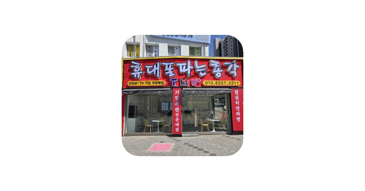 공유 카드