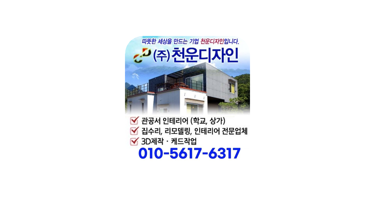 공유 카드