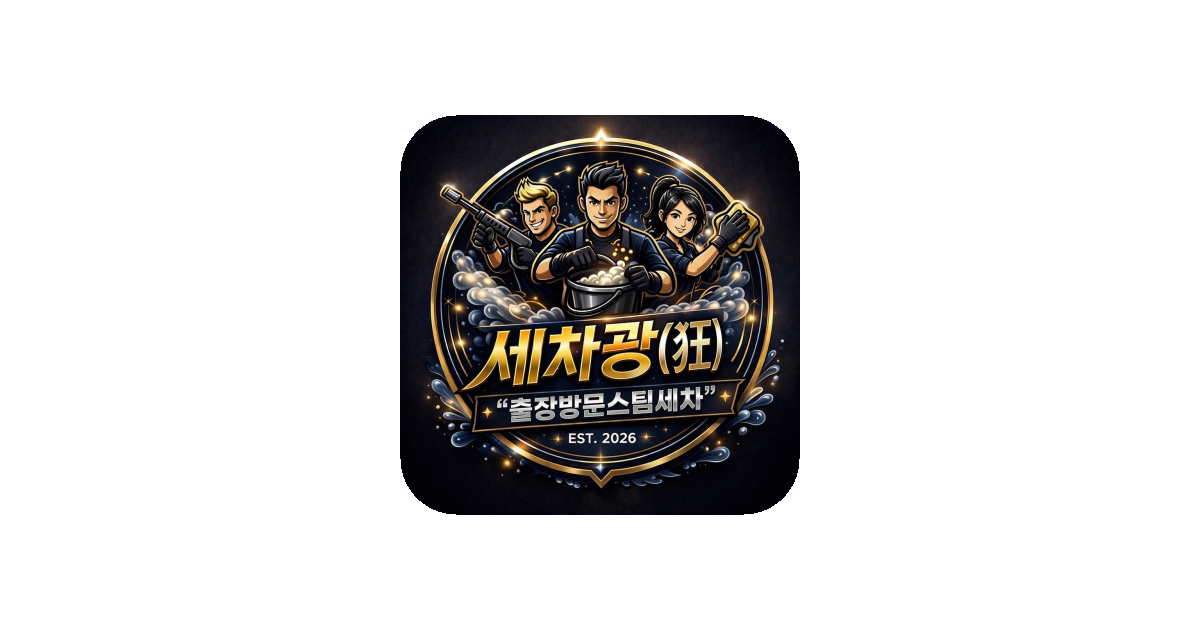 공유 카드