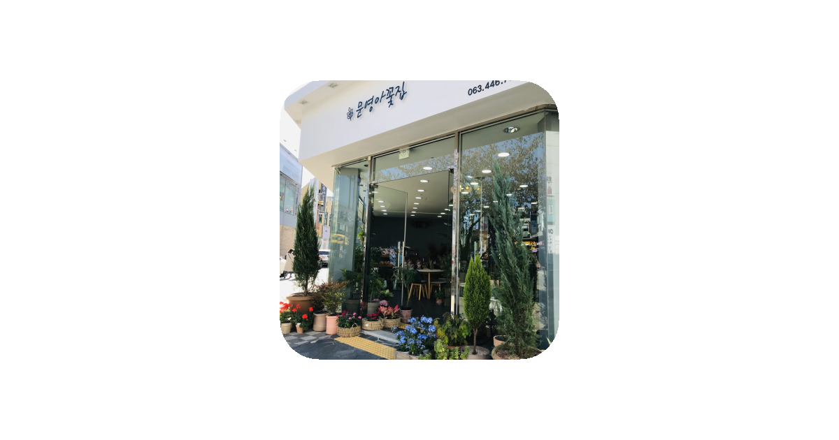 공유 카드