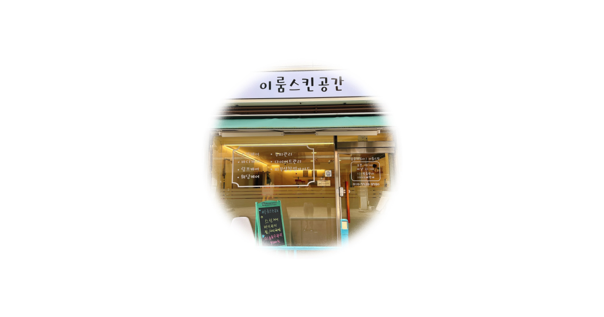 공유 카드