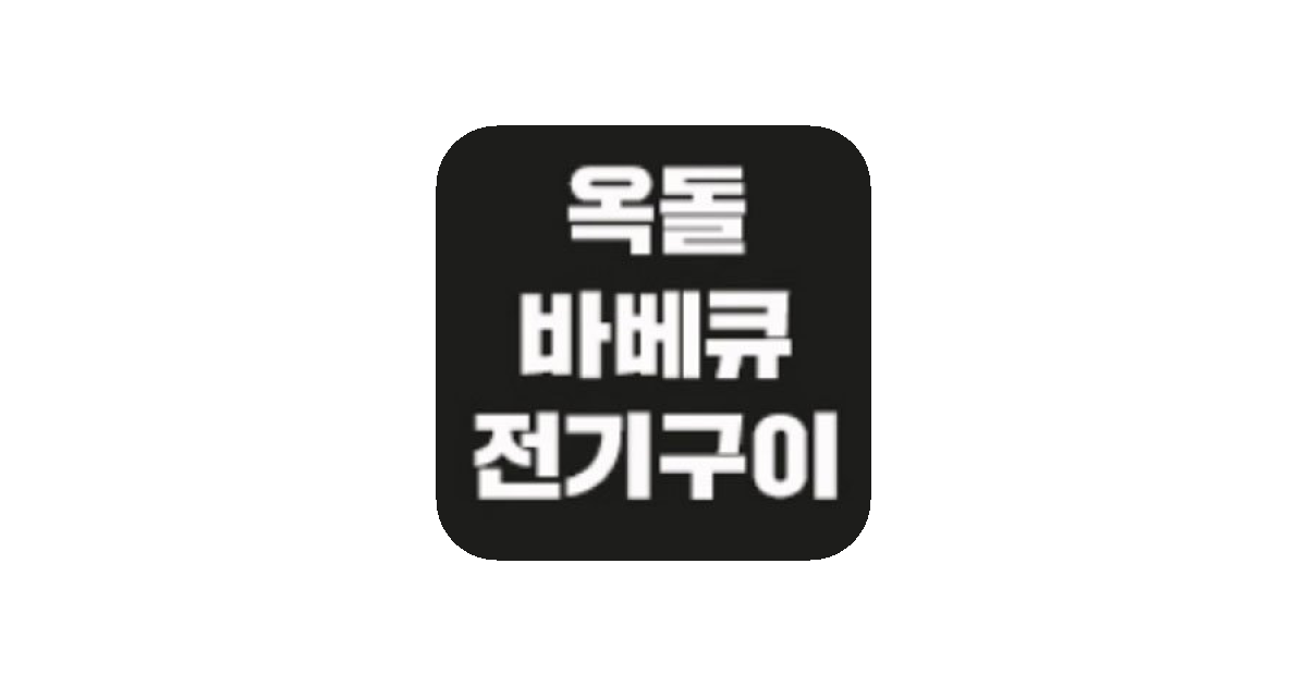공유 카드