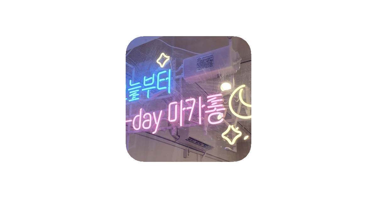 공유 카드