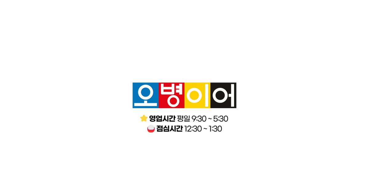 공유 카드