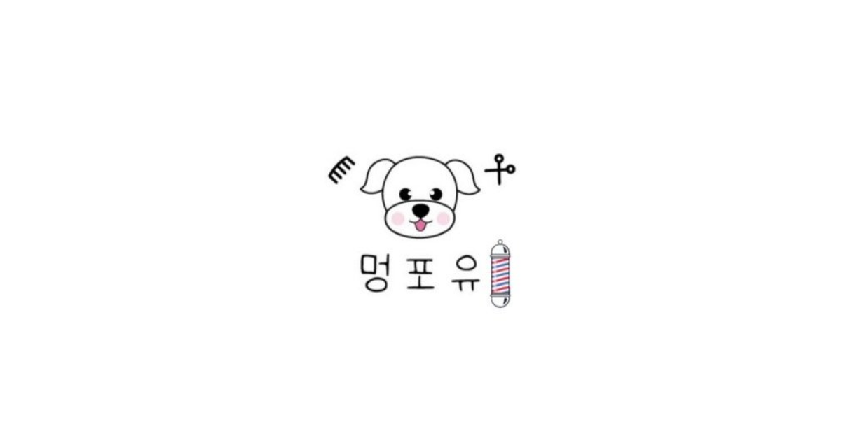 공유 카드