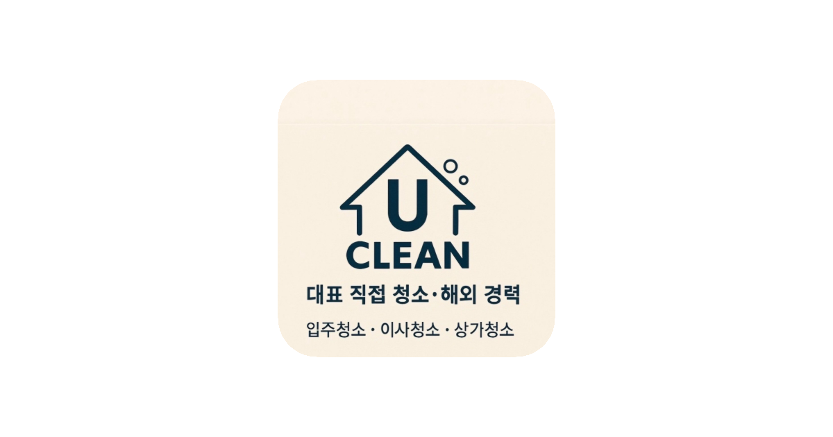 공유 카드