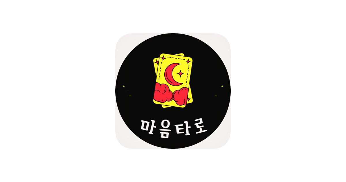 공유 카드